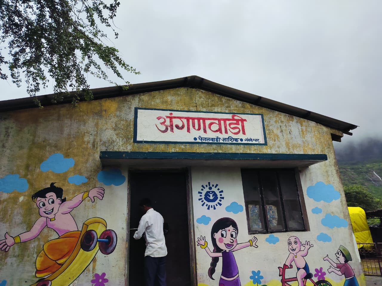 WhatsApp Image 2025-10-10 at 10.26.46 PM