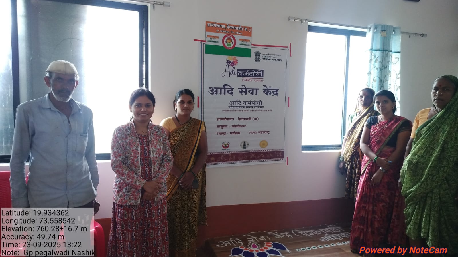 WhatsApp Image 2025-10-10 at 10.14.05 PM